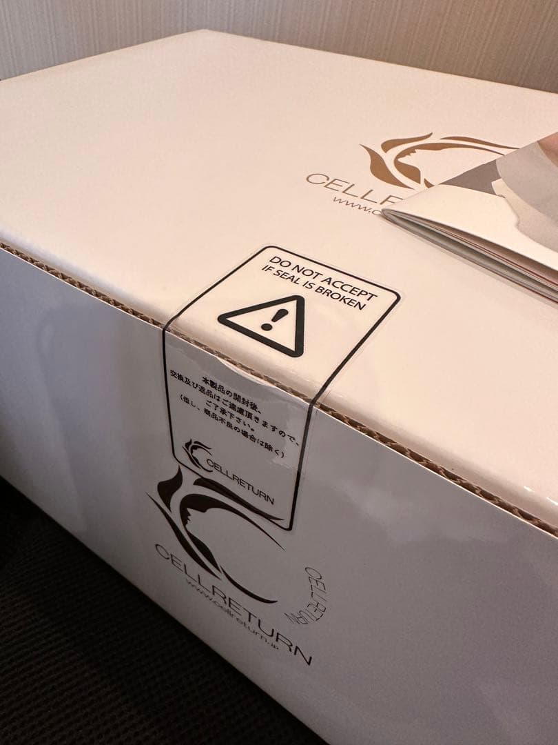 【新品未開封】CELLRETURN セルリターン LEDマスク プレミアム