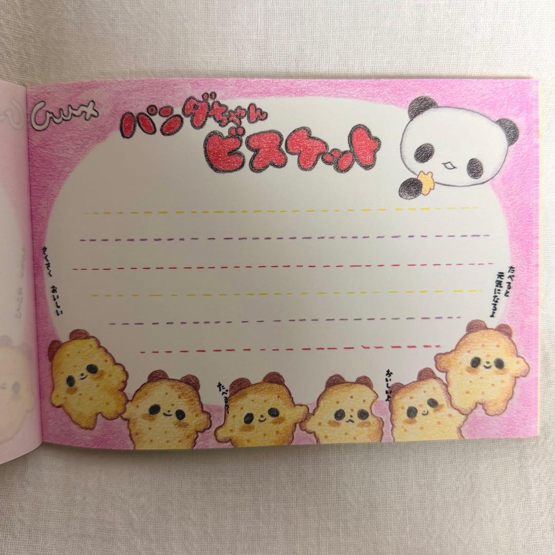 平成レトロ ドロップパンダ メモ帳 CRUX シール付き
