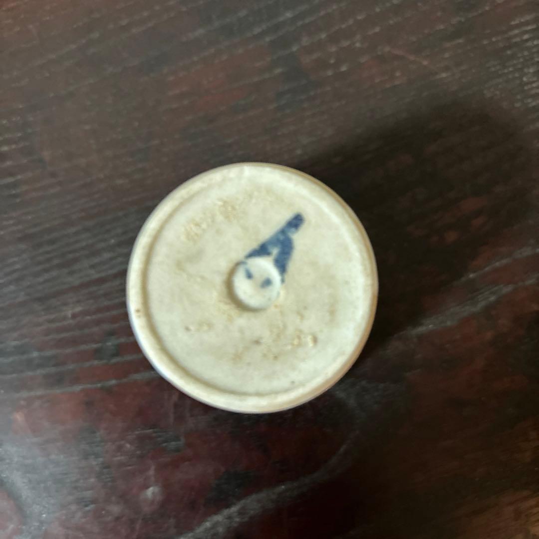 モダン輪線猪口　1点③ぐい呑み　筒盃　蕎麦猪口　伊万里　瀬戸　染付　検李朝　酒器
