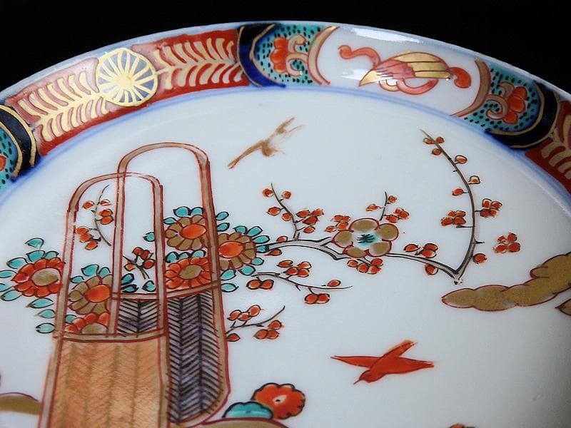 古伊万里　金襴手　花鳥紋に花籠の図　縁高４寸皿　５枚　E128AS-BUy