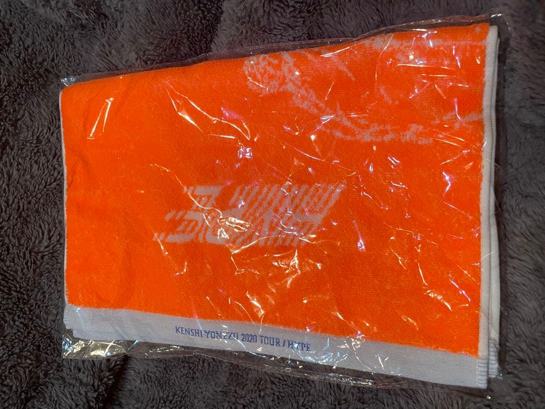 米津玄師 2020 TOUR HYPE タオル