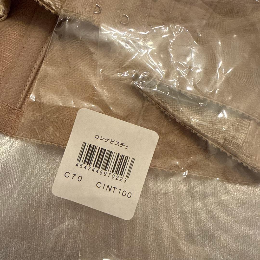 【美品】タカミブライダル　ドレスインナー　ロングビスチェ セモア　ノーブル