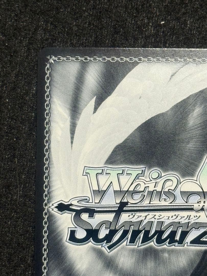 アルフェンスレーベン　SP