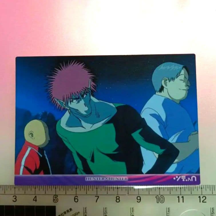 HUNTER×HUNTER　カードダスマスターズ　セット　初版　2001　平成