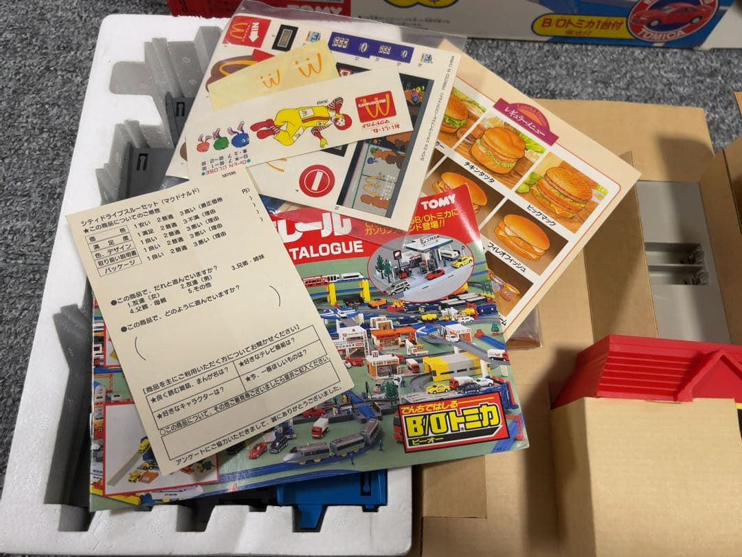 【新品未使用品】B/Oトミカ モータートミカ シティドライブスルーセット　品番2