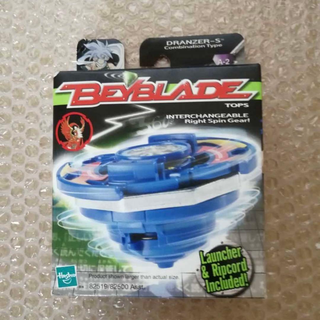 最終値下げ　ベイブレード　ドランザーS　Hasbro