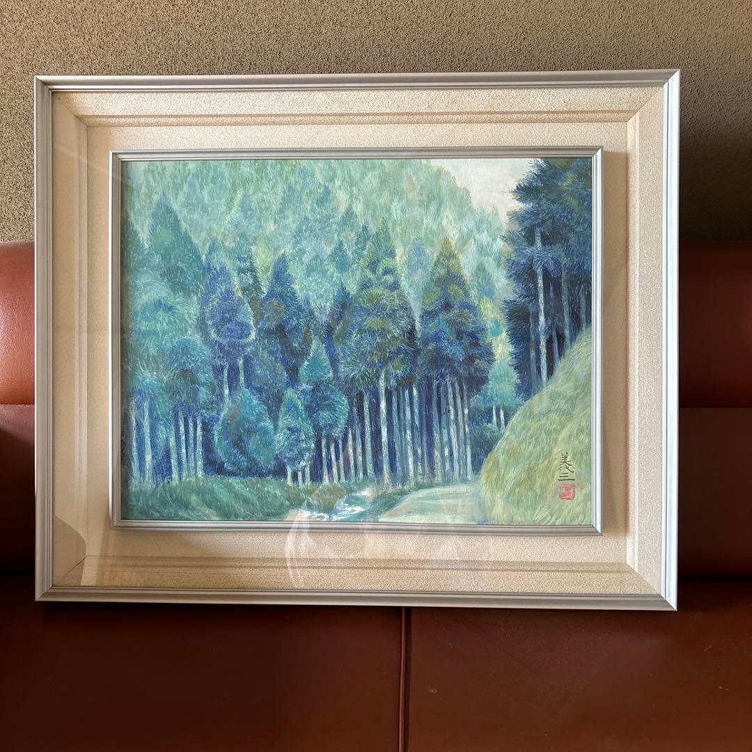 日本画/加藤美代三作「北山杉の道」