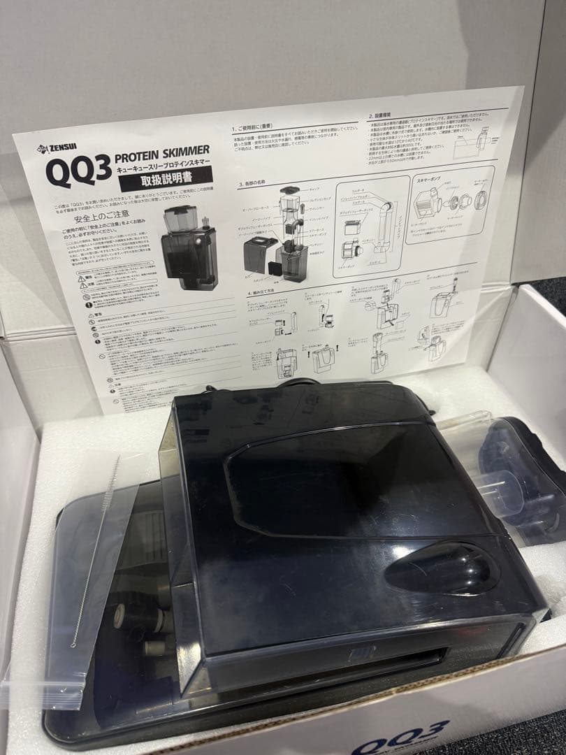ゼンスイ 外掛式プロテインスキマー QQ3(キューキュースリー)