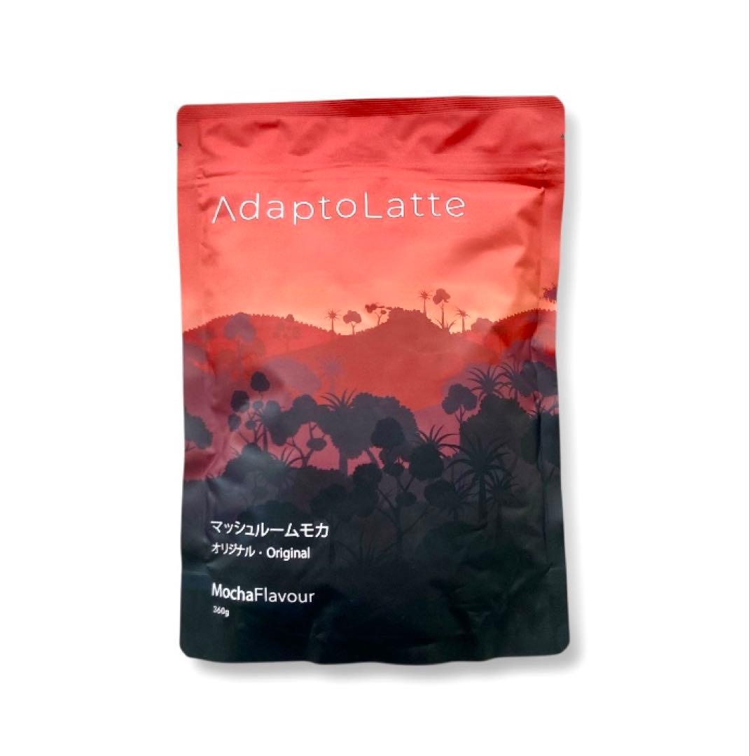 ＼本日到着！最新ロット／ AdaptoLatte★ アダプトラテ 360g 2袋
