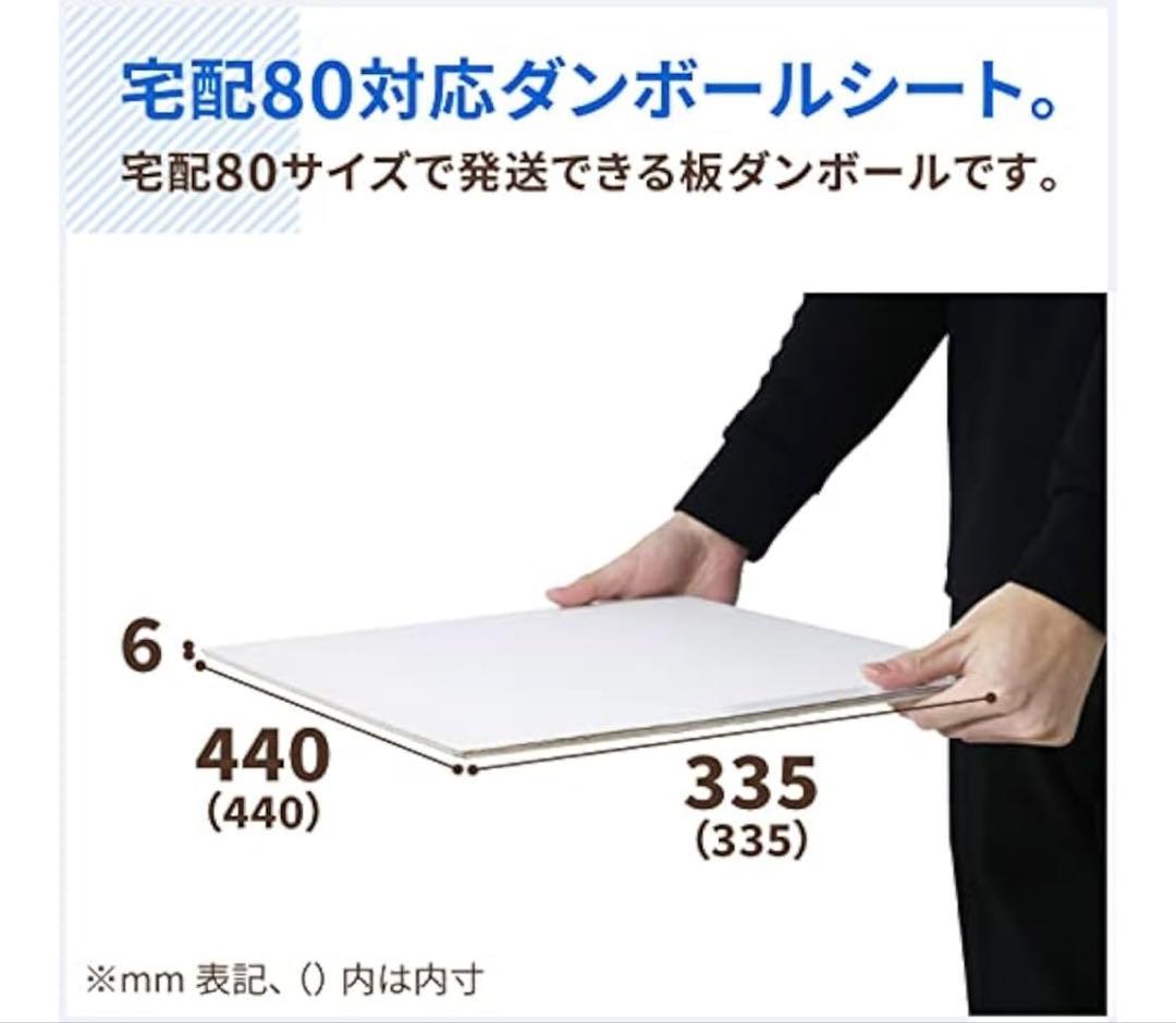 【入手困難】IMAXポスターA3　鬼滅の刃　無限城編第一章猗窩座再来　日本語表記