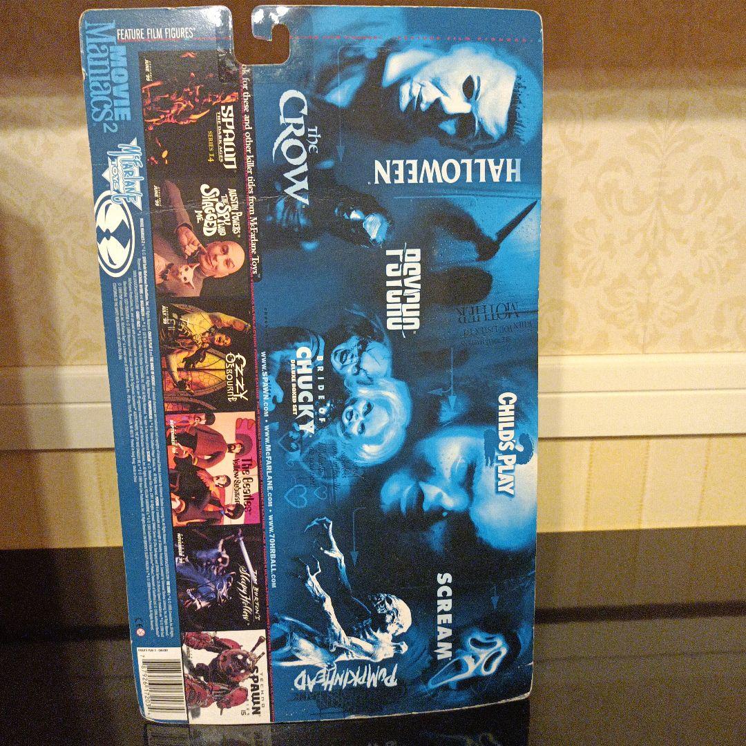 Mezco Toysメズコトイズ　チャッキー トーキングフィギュア　2個セット