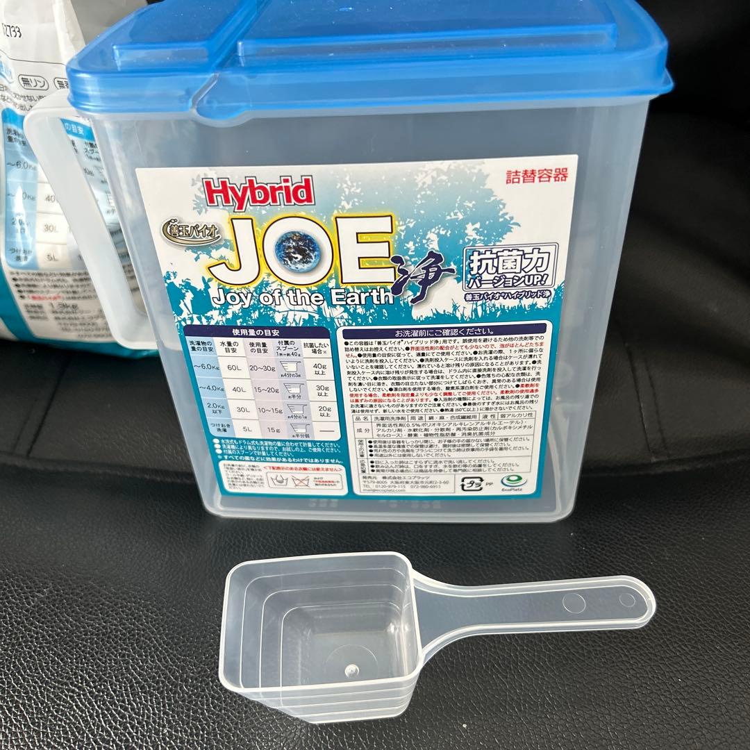 善玉バイオ洗剤 ハイブリッド　JOE 浄　1袋1.3kg×6袋　容器+スプーン