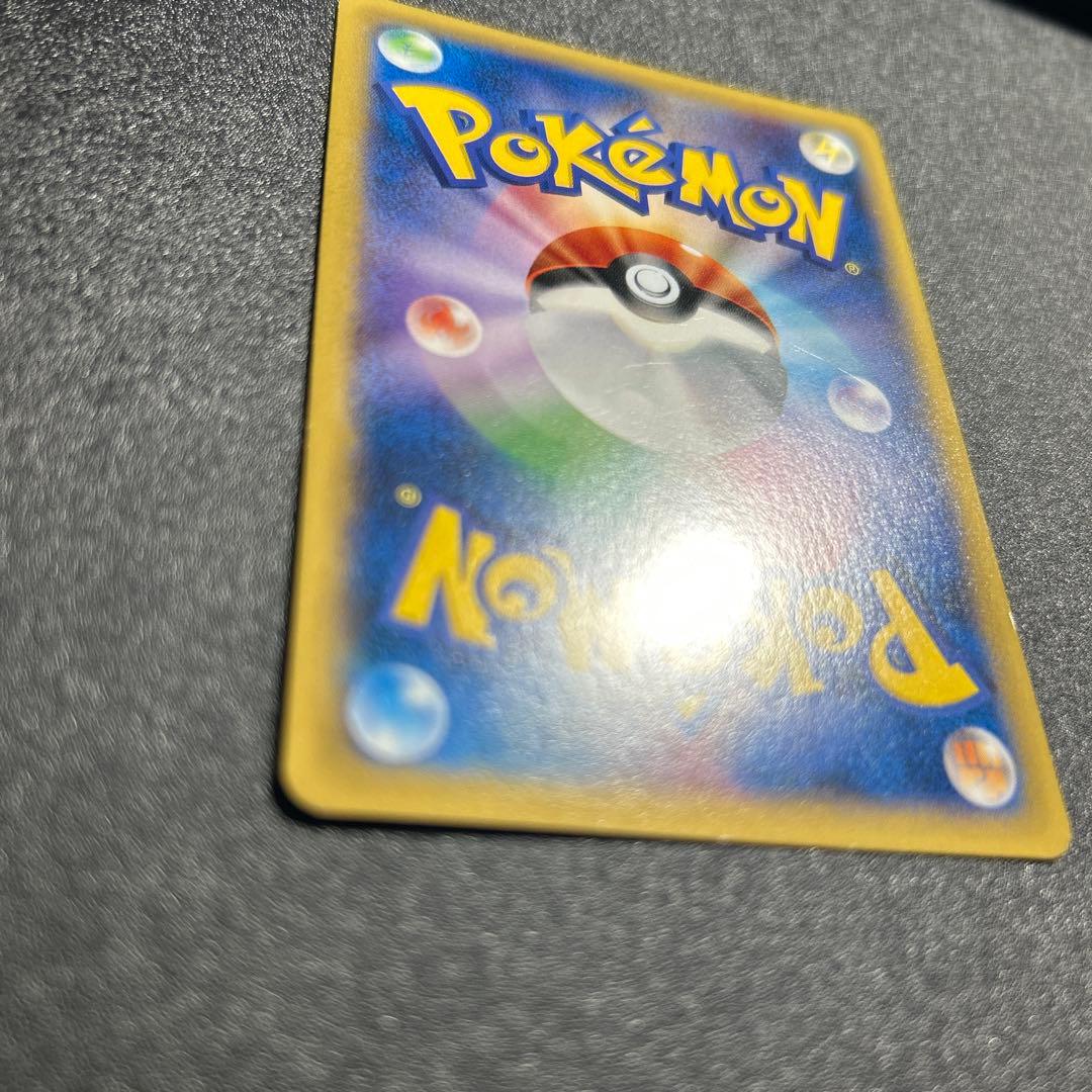 MゲンガーEX：白いメガゲンガーキャンペーン PROMO XYシリーズプロモー…