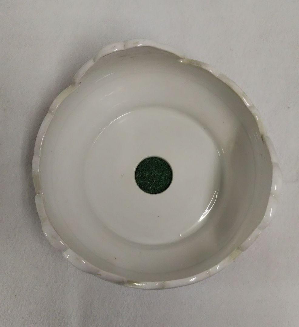 有田焼 金龍窯/沈香壺/博山作/有田 花瓶