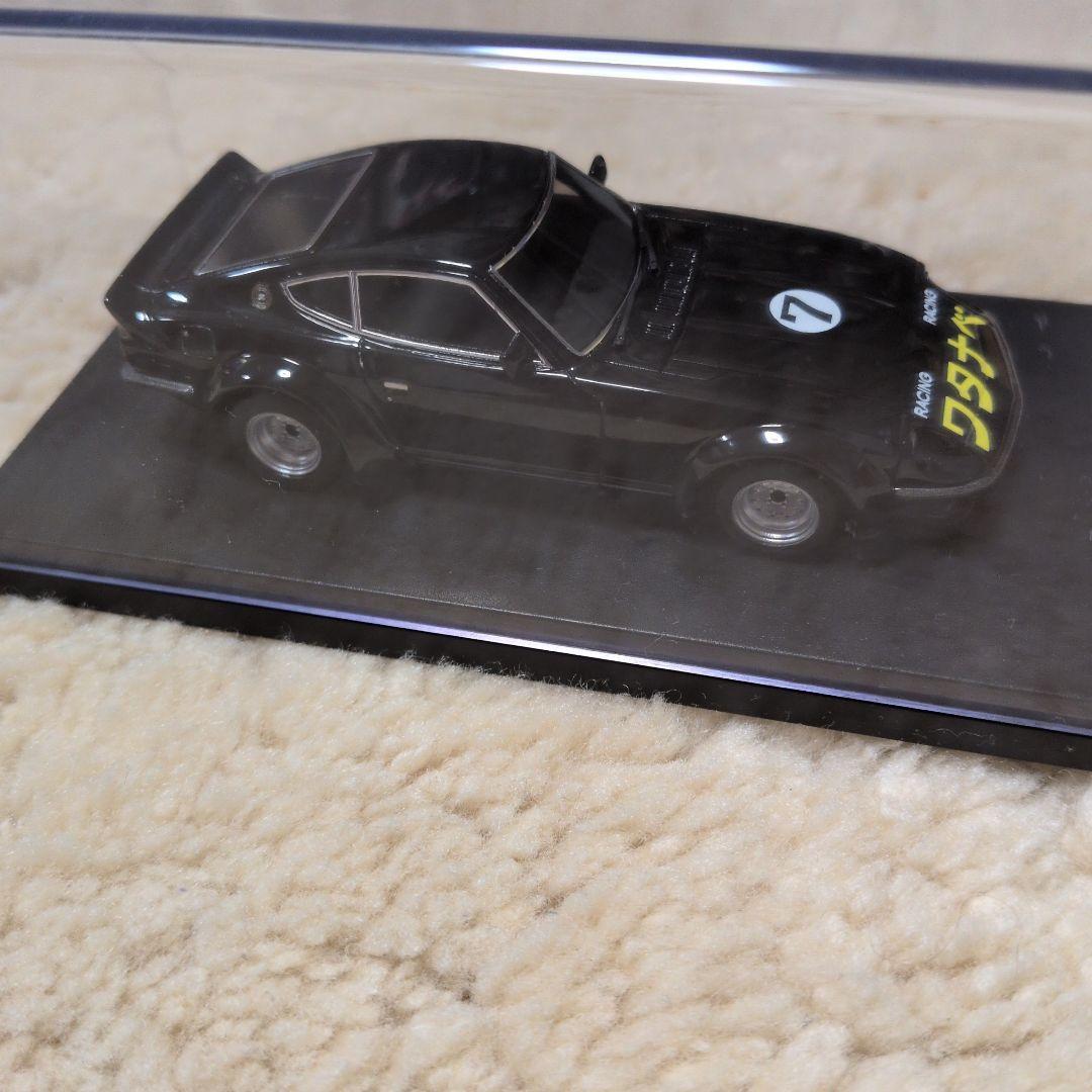 【値下げ】Watanabe Super Z ミニカー 7号