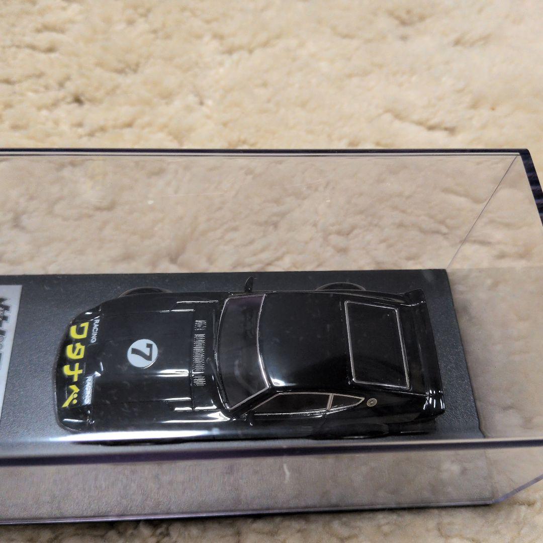 【値下げ】Watanabe Super Z ミニカー 7号