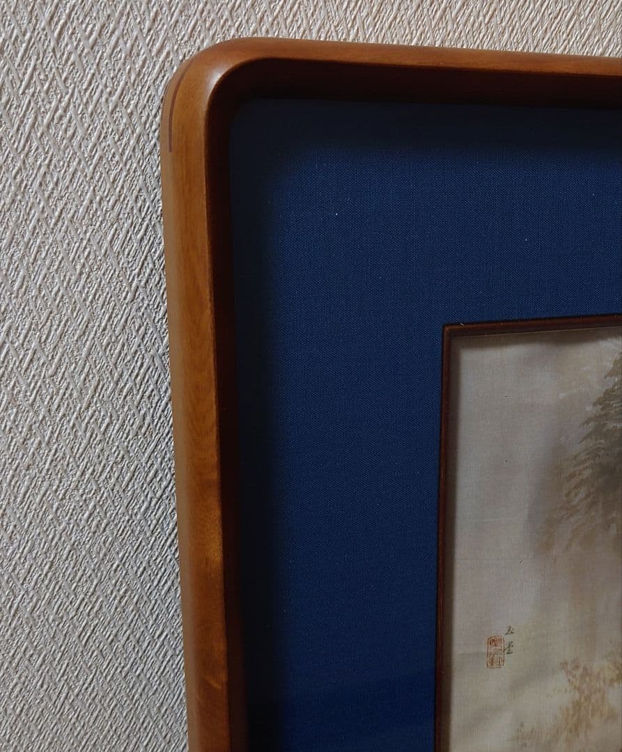 川合玉堂 風景画 複製画 額装 日本画 秋景色 インテリア ヴィンテージ