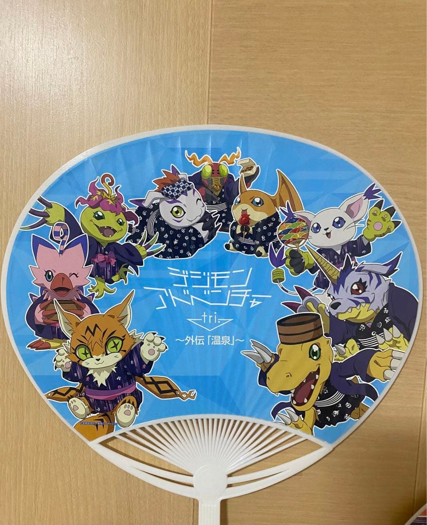 デジモンアドベンチャー tri. 2016年大江戸温泉限定コラボうちわ2種セット