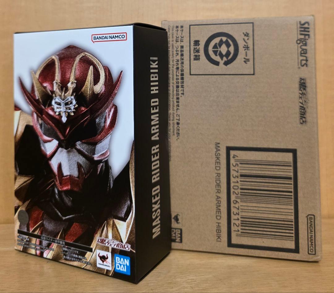 S.H.Figuarts/真骨彫製法 仮面ライダー響鬼 仮面ライダー装甲響鬼
