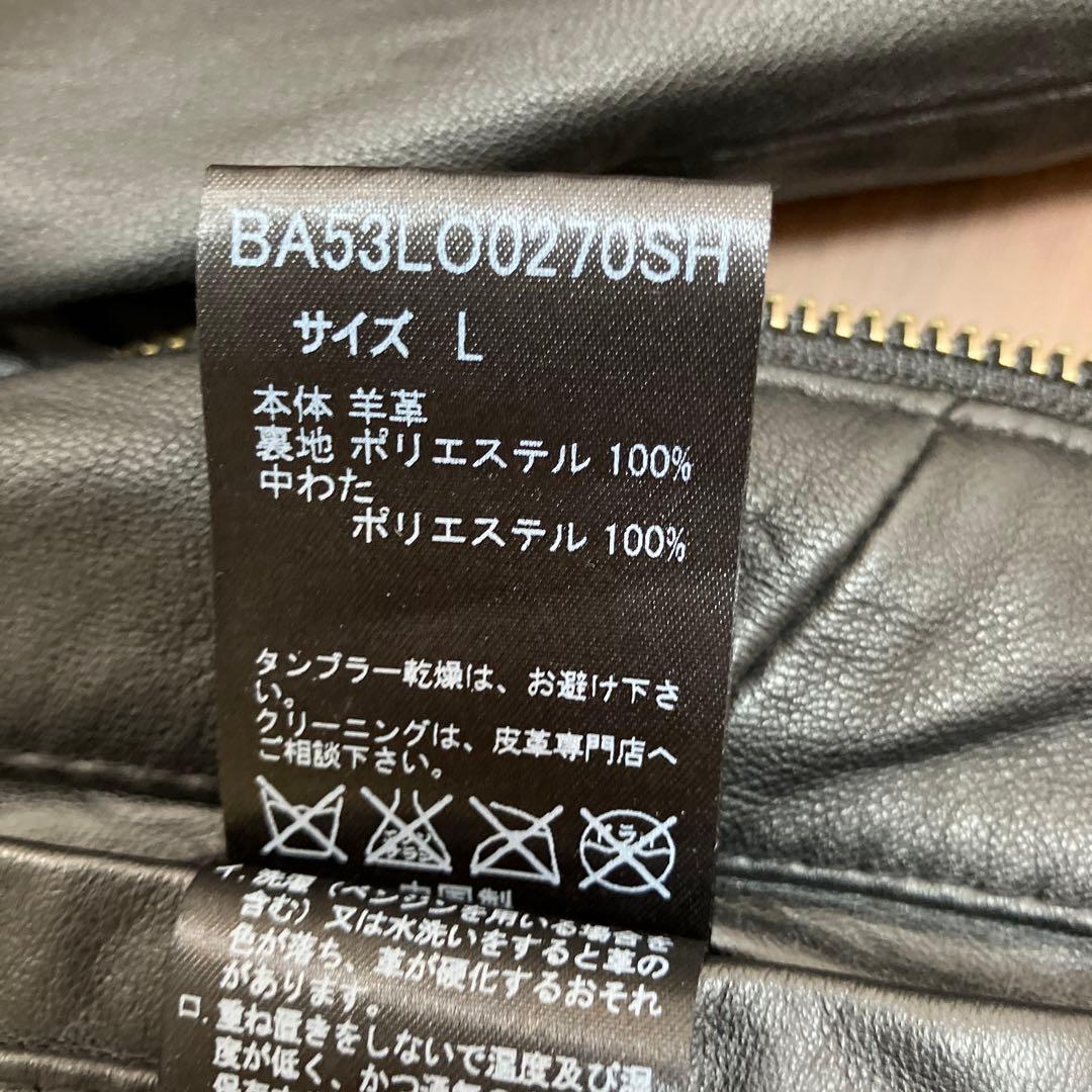 ナノユニバース　レザージャケット　革ジャン　羊革