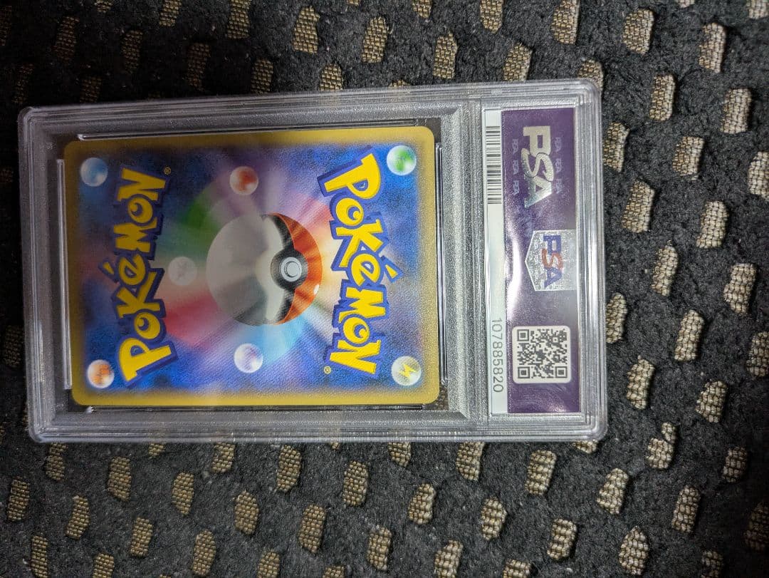 M*M様 ポケモンカード ソニアSR #77 PSA10