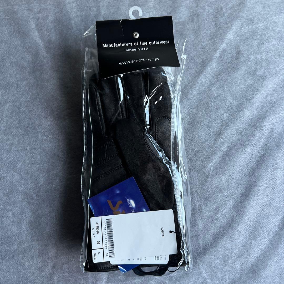 【未使用】　Schott ショット　ウィンター レザーグローブ SHORT