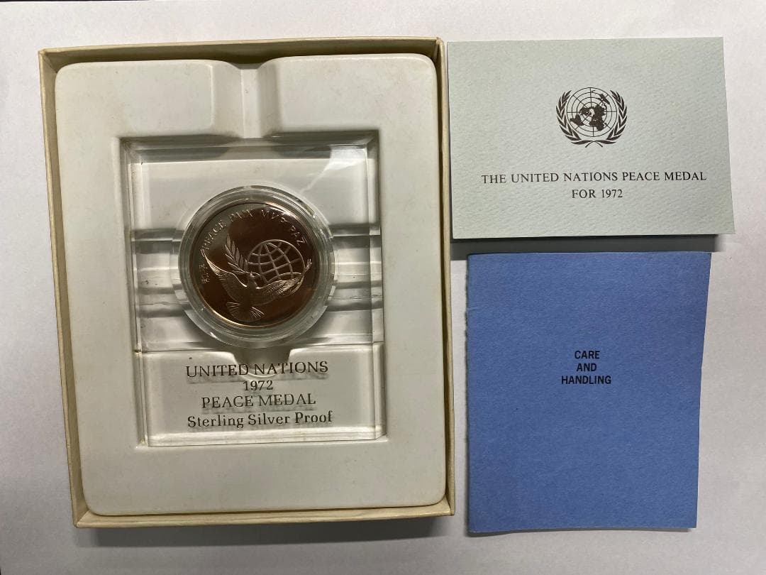 国連 1972年 平和メダル スターリングシルバー