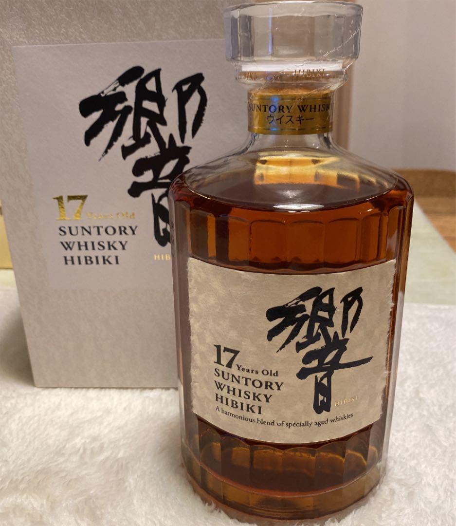 新品！箱付！サントリー 響  2本セット