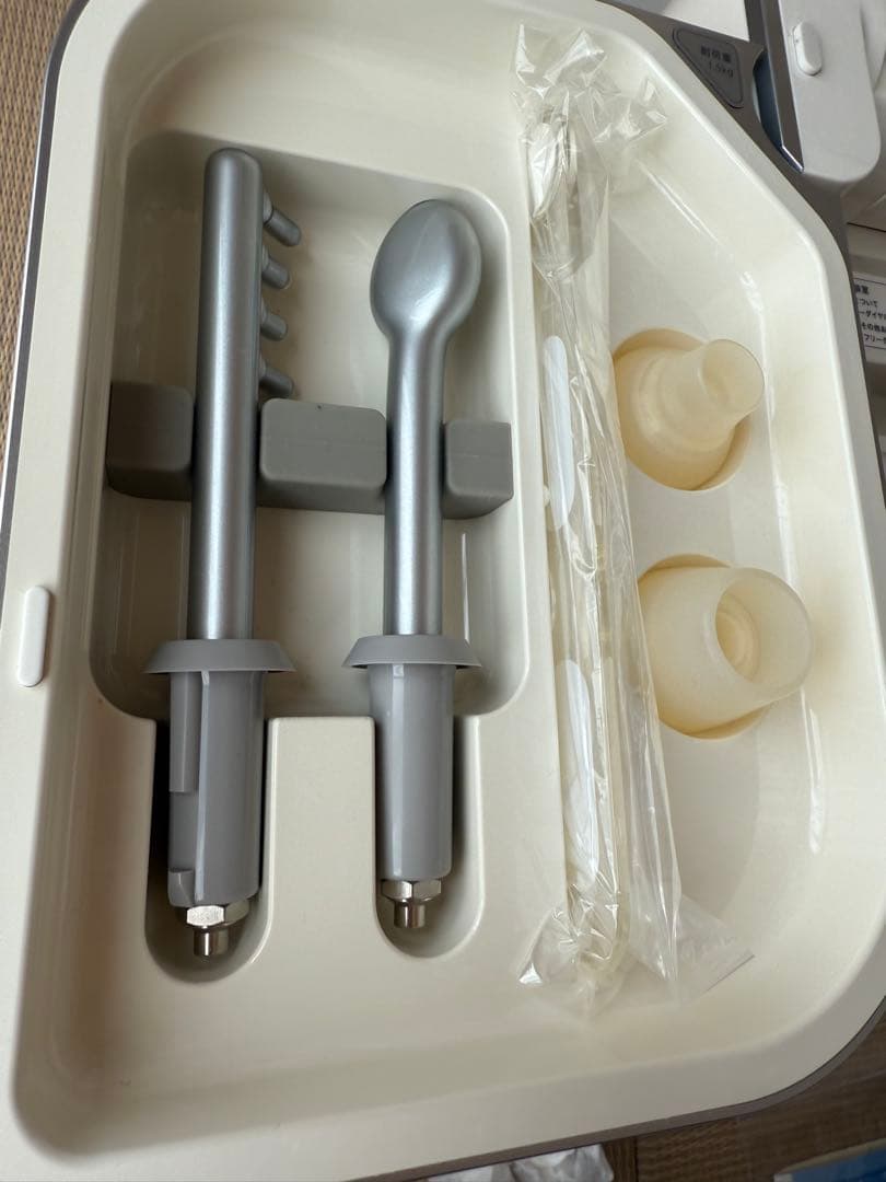 SAQINAサキナビジュー BIJOU 化粧品なし