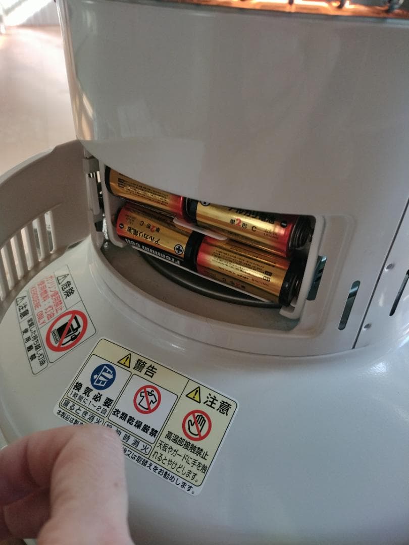 トヨトミ レインボーストーブ 石油ストーブ ホワイト 20年製 RB-250