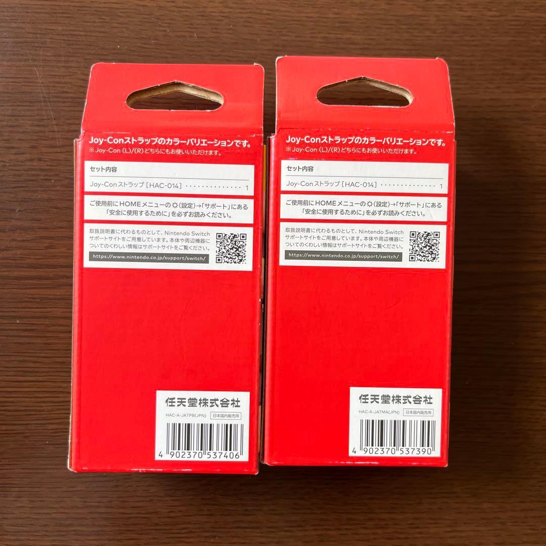 Nintendo Switch Splatoon 2セット(ソフトなし)