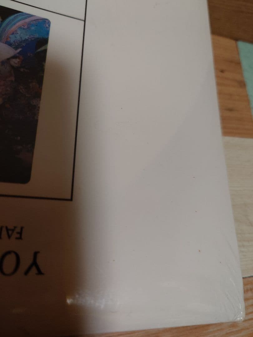 天野喜孝　THINK LIKE AMANO 上野の森美術館　1999年カレンダー