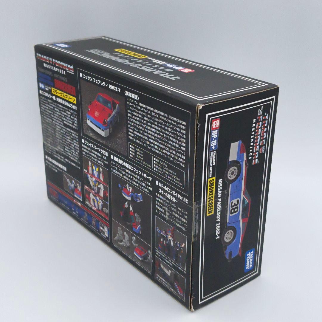 トランスフォーマー マスターピース MP-19+ スモークスクリーン