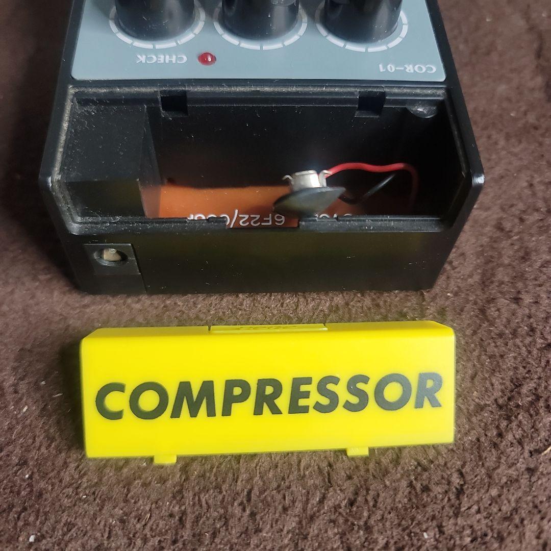 COMPRESSOR ギターエフェクター