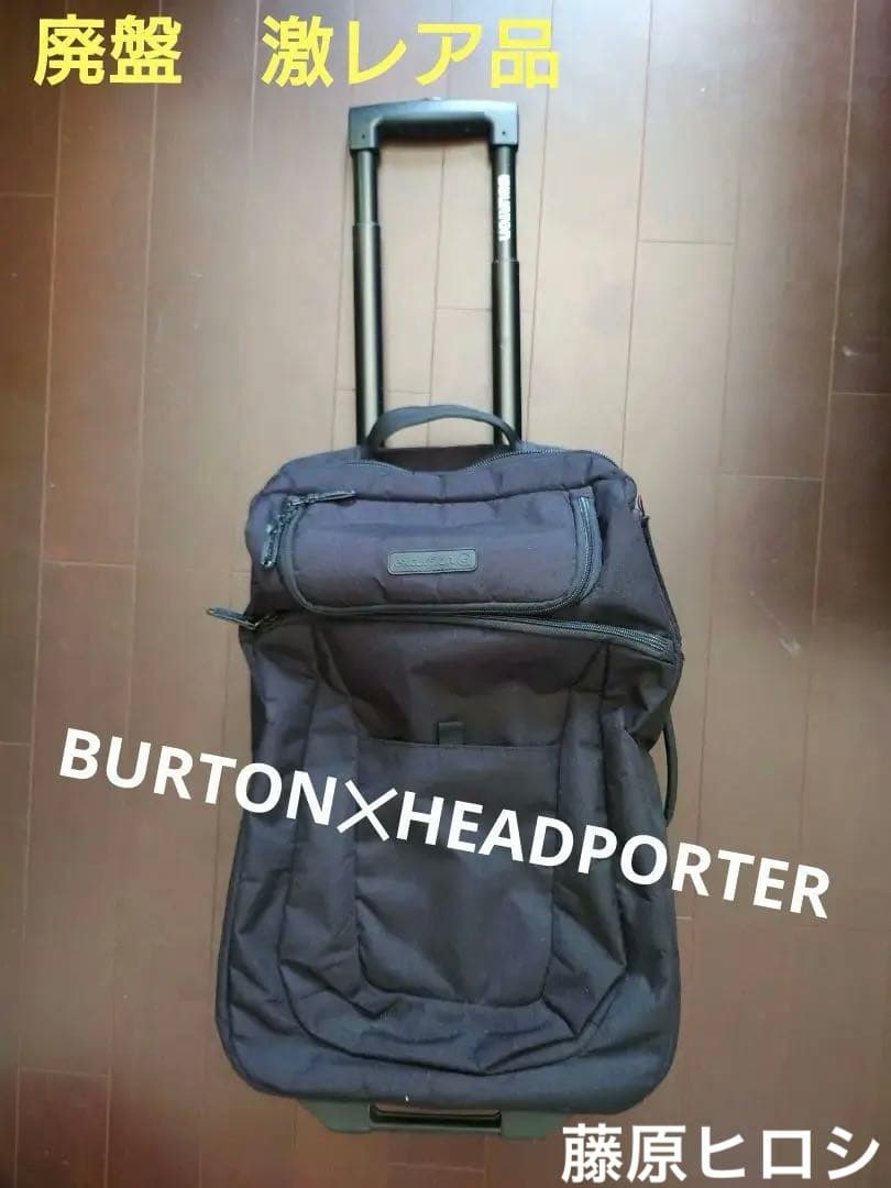 ヘッドポーター × BURTON HEAD PORTER　藤原ヒロシ