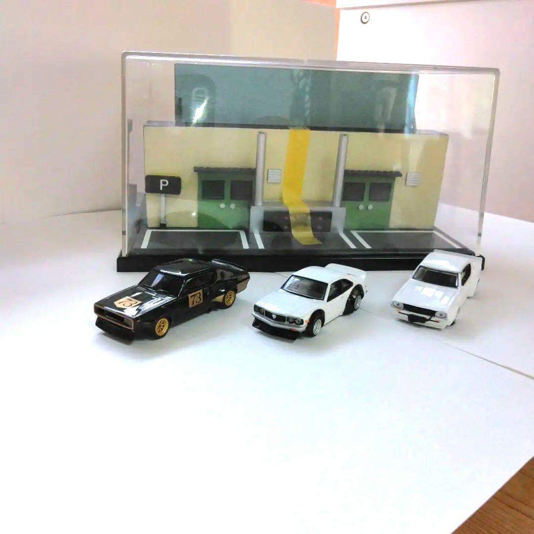 タムタムオリジナルジオラマケンメリ　ケンメリRX-3 ミニカー3台1/64