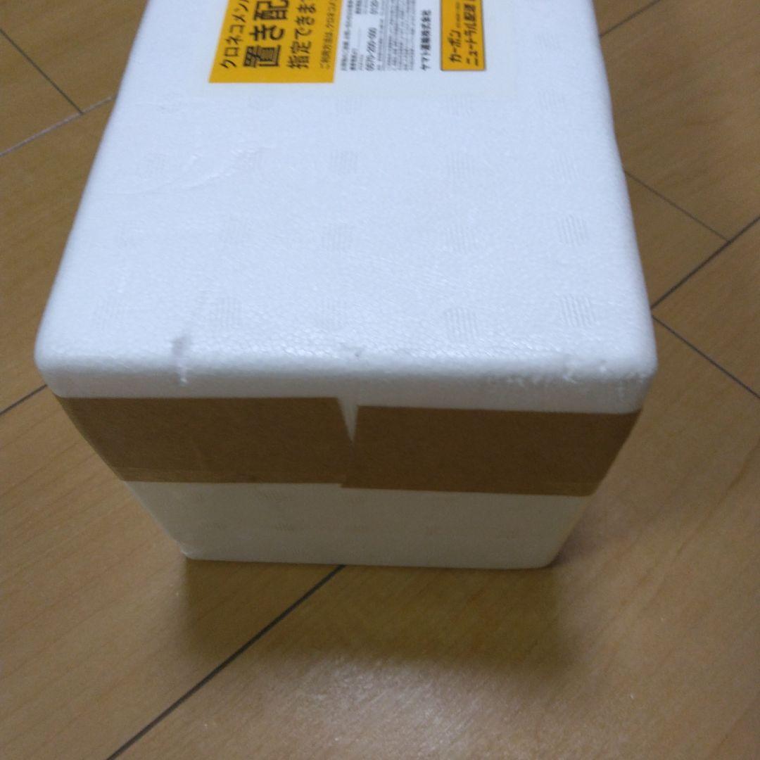 森伊蔵　1800ml 2026年1月16日到着