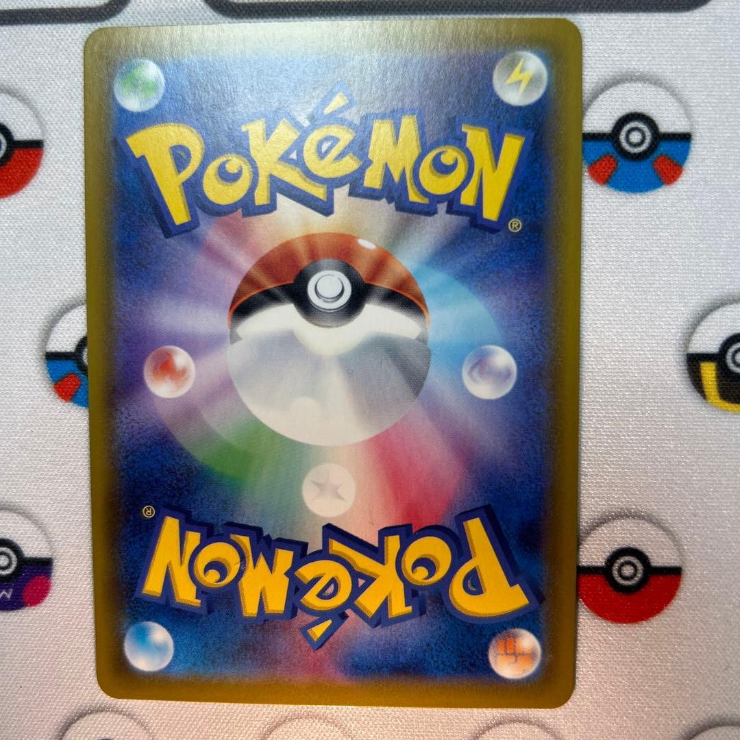 ポケモンカード ニンフィアVMAX SA