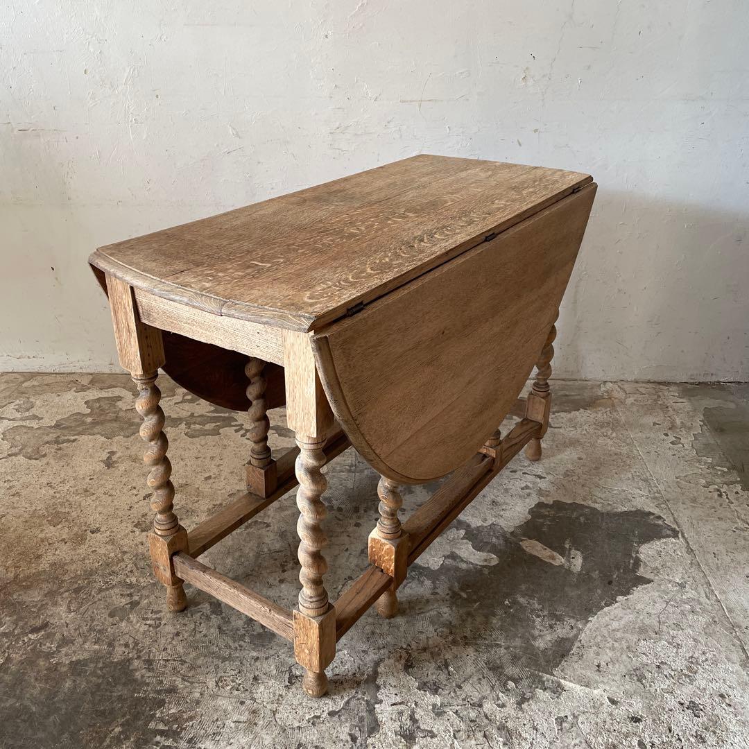 ダイニングテーブル sio