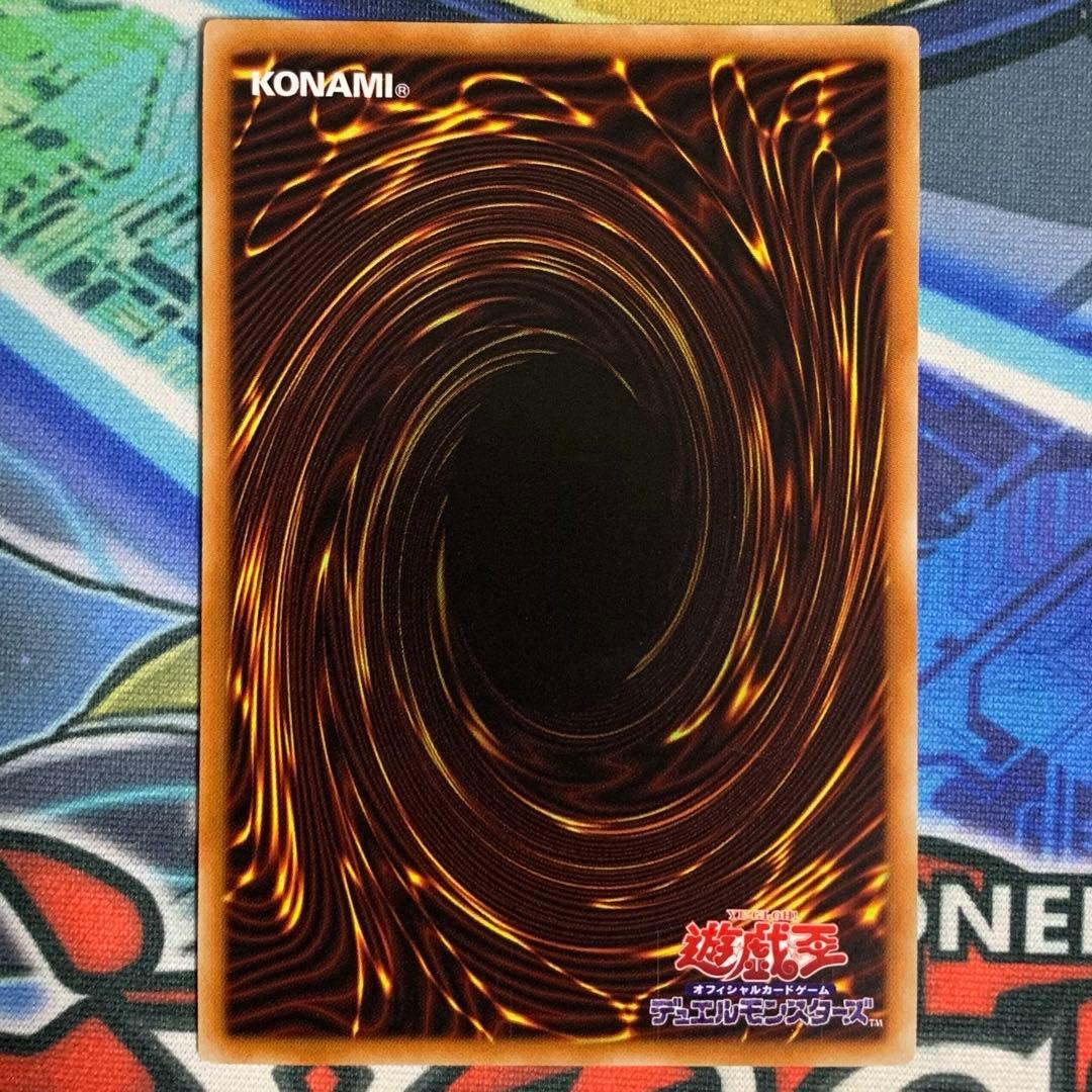 遊戯王の日 孔雀舞 ハーピィレディー ウルトラレア トークンパック2 TK02