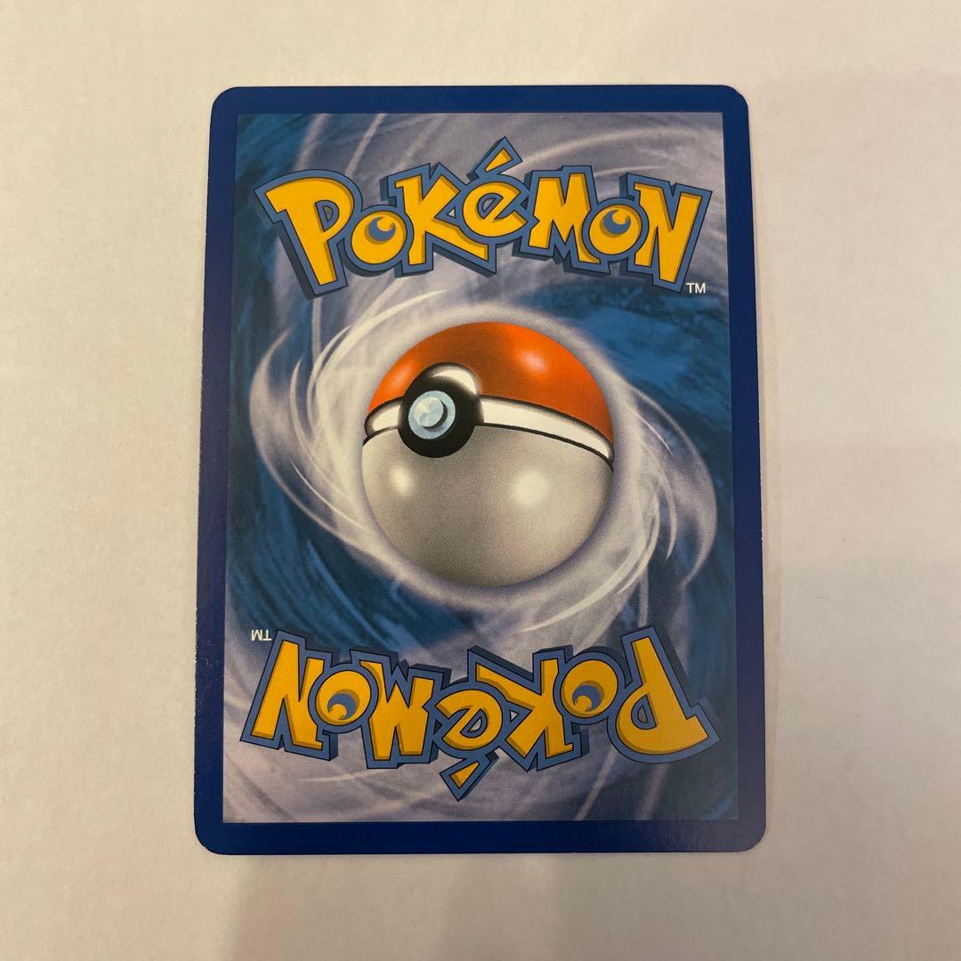 Entei ポケモンカード 90HP 基本ポケモン