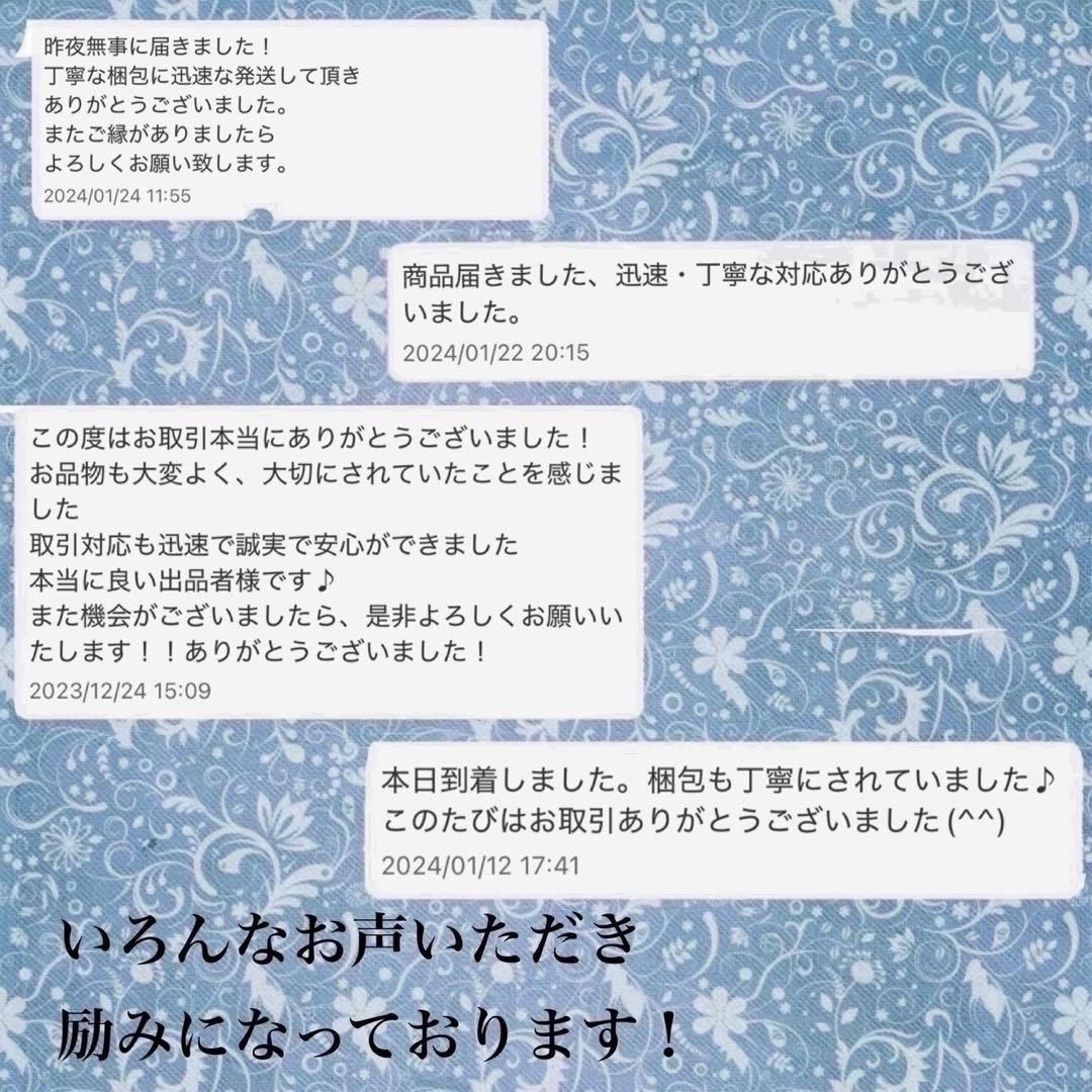 【新品未開封】　匿名配送　ジャパンモビリティショー限定　トミカフルセット