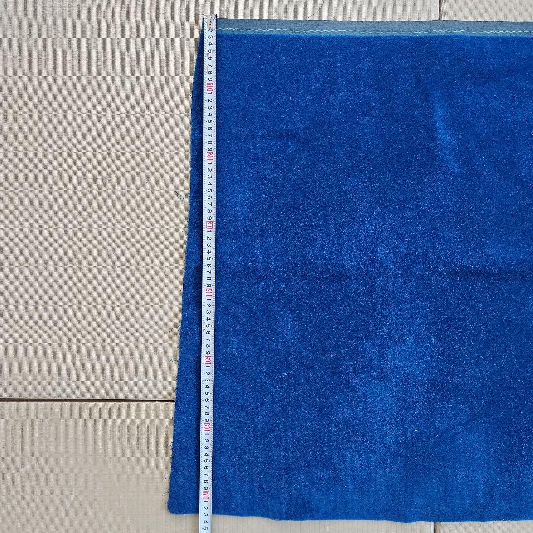 国鉄　青モケット端材　座席シート用