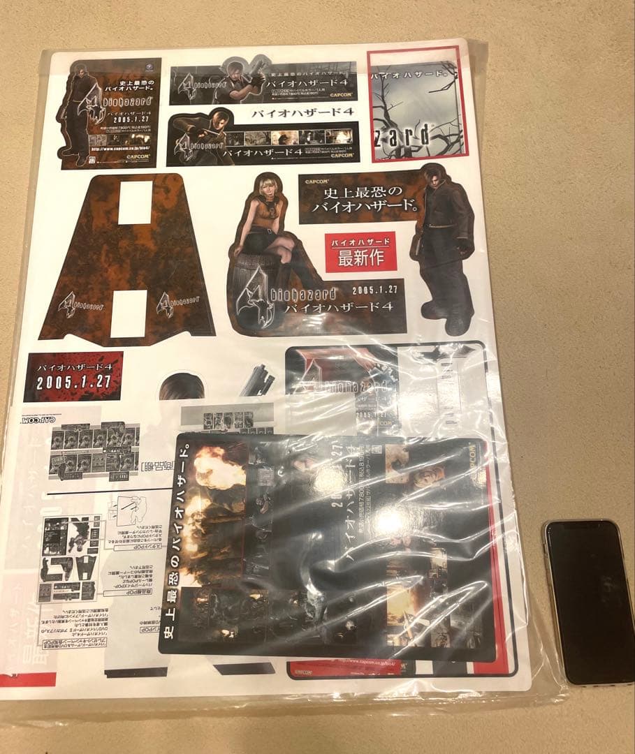 バイオハザード ポップセット