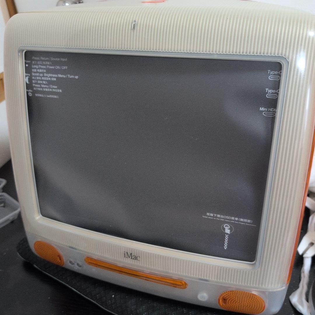 biangoiMacG3 M5521 4k,XGA液晶モニター化