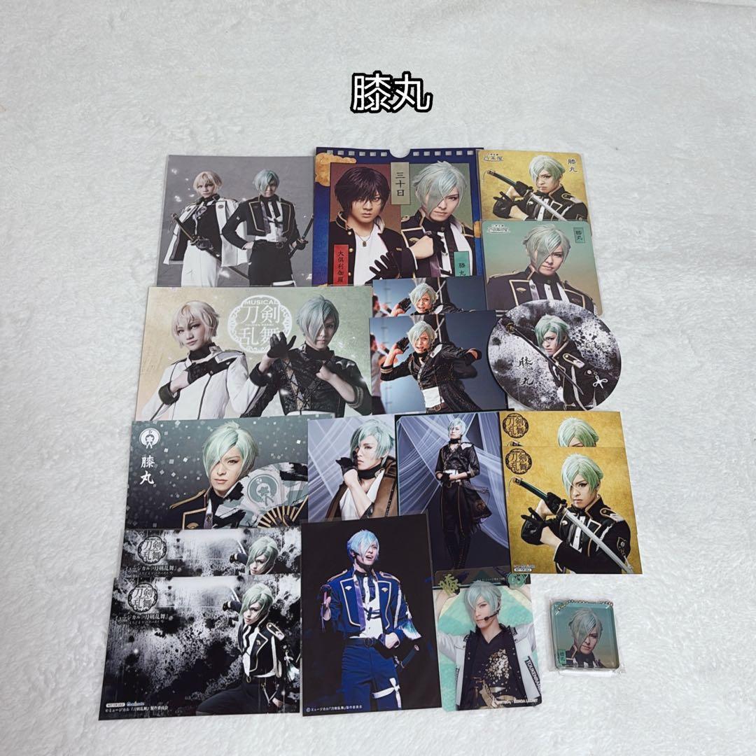 刀剣乱舞 膝丸 セット