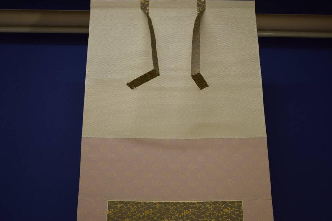 複製/村上華岳/楊柳観音図/工芸/桐共太巻箱付/布袋屋掛軸HI-702