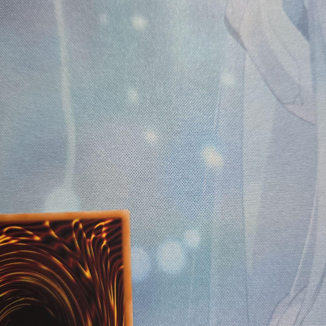 【遊戯王】エルシャドール・メシャフレール プリズマ