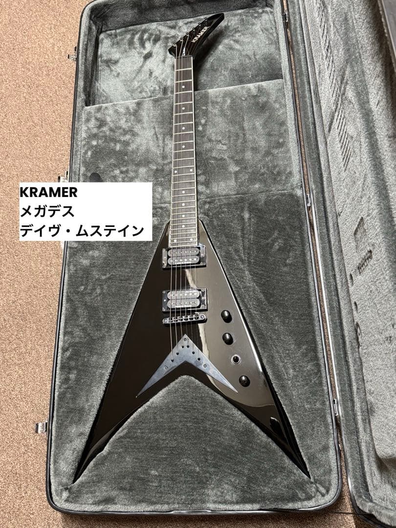 KRAMER クレイマー　メガデス デイヴ・ムステイン モデル