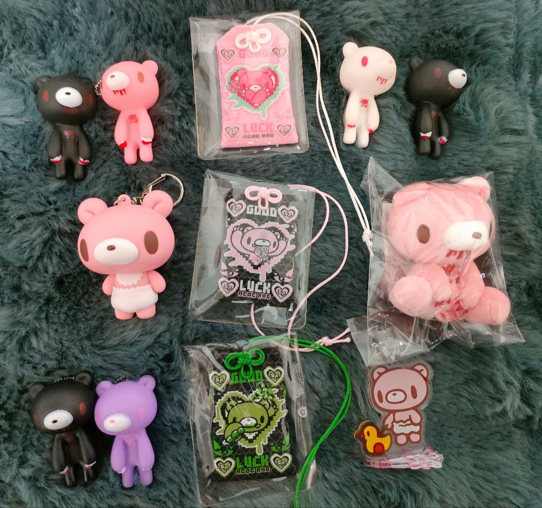 グルーミー　お守り　キーホルダー　マスコット　まとめ売り